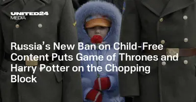 Article thumbnail