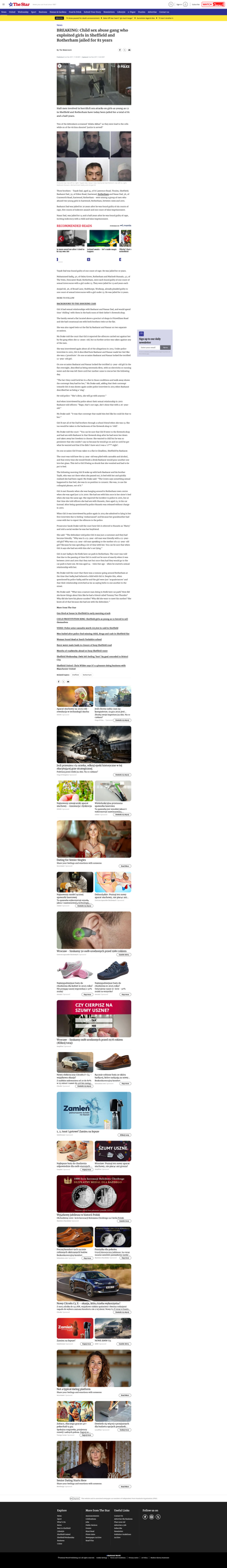 Media thumbnail