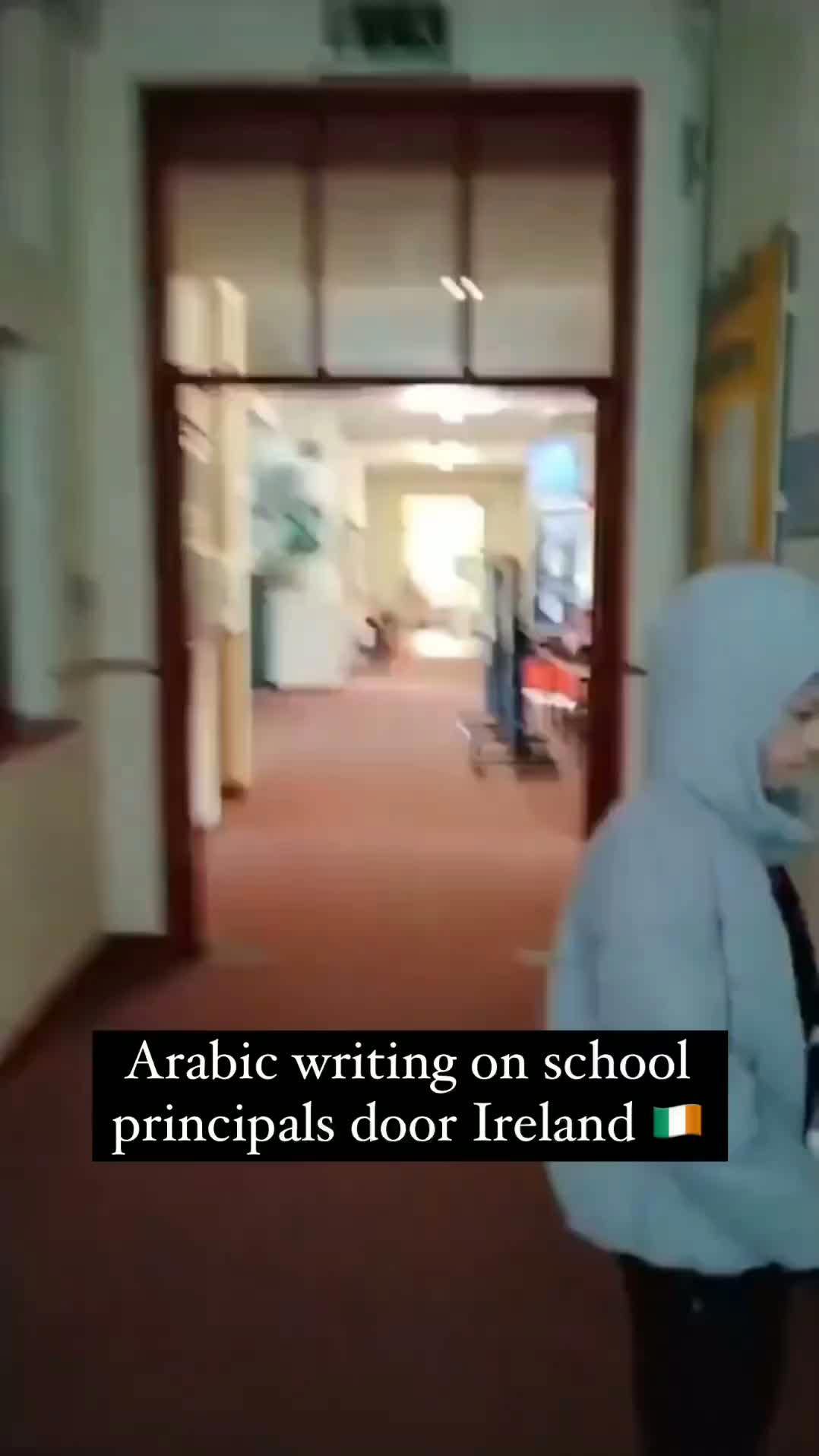 brakpliku